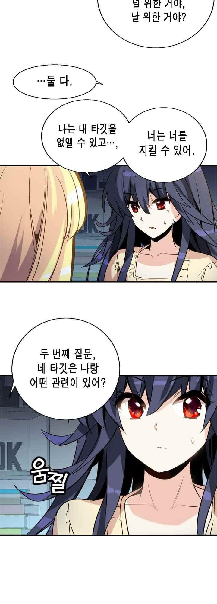 1565407044655.jpeg