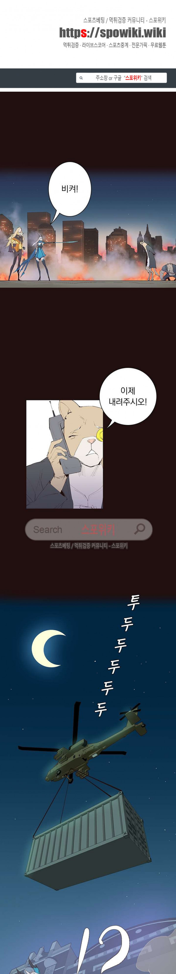 15654078827152.jpg