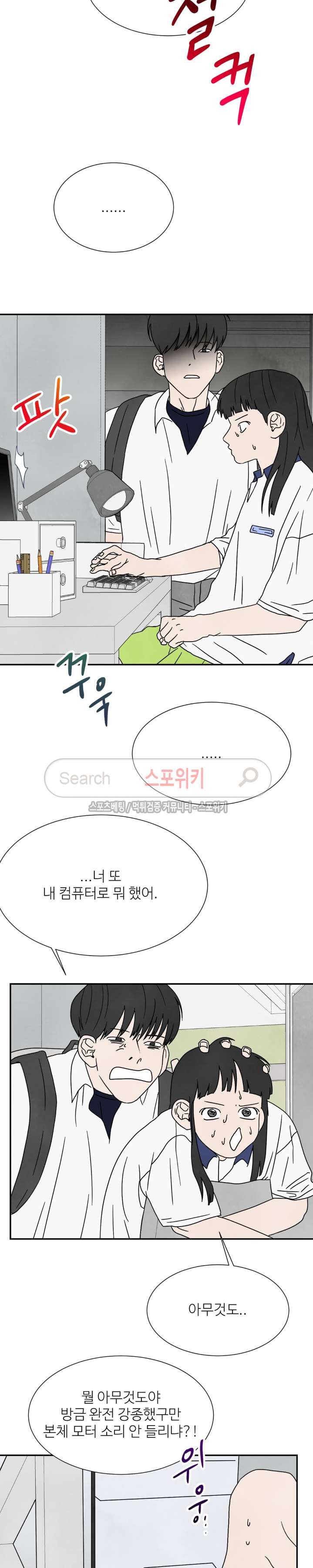 15654082912548.jpg