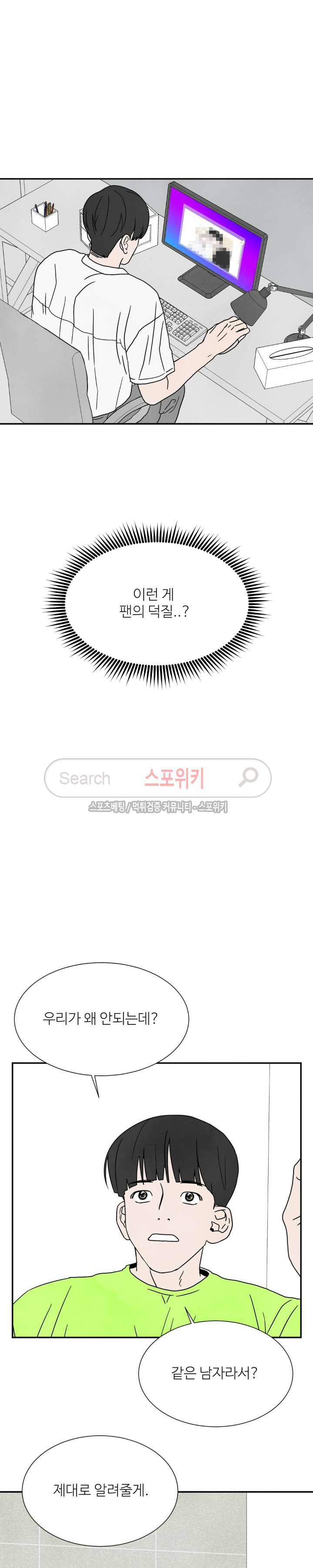 15654082942382.jpg