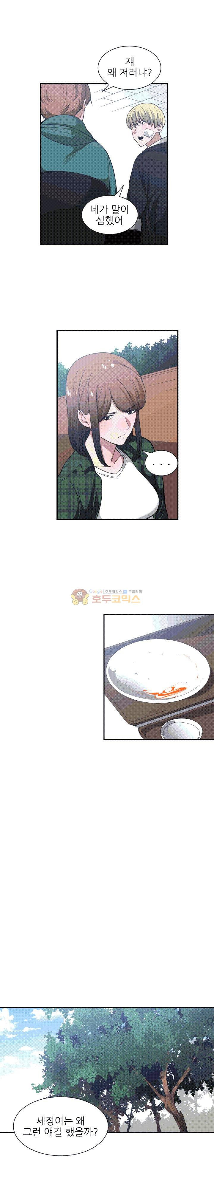 15654098166984.jpg