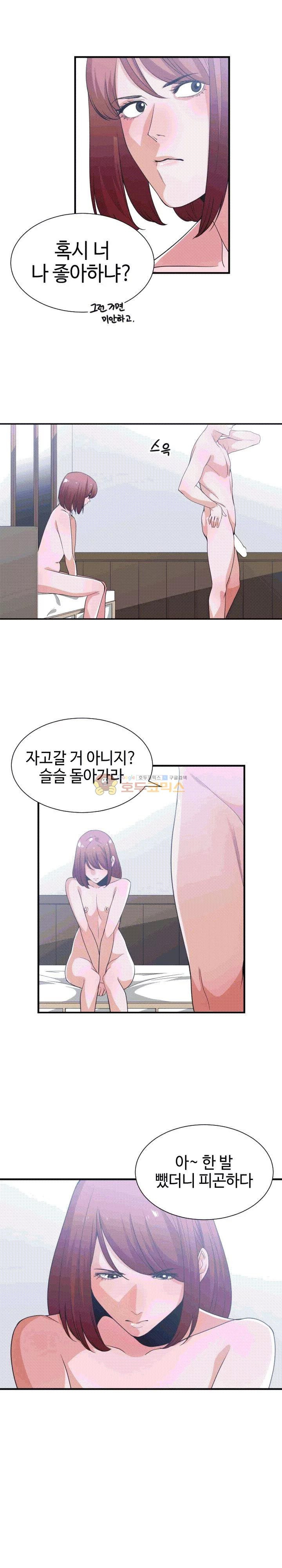 15654099492019.jpg