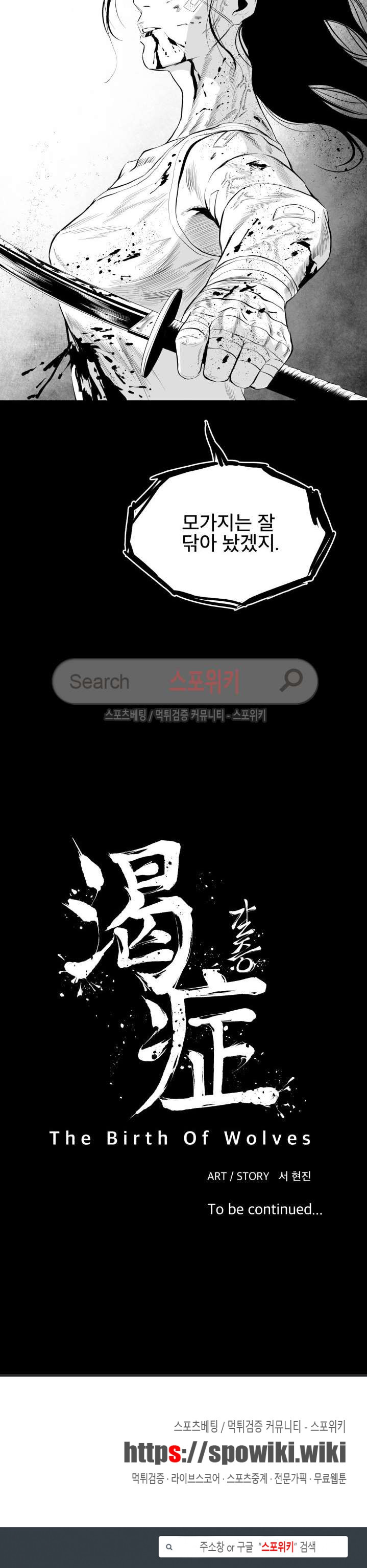 1565411365002.jpg