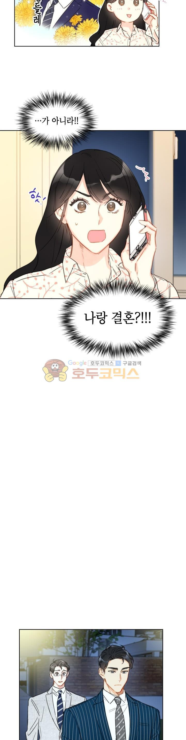 15654132037516.jpg