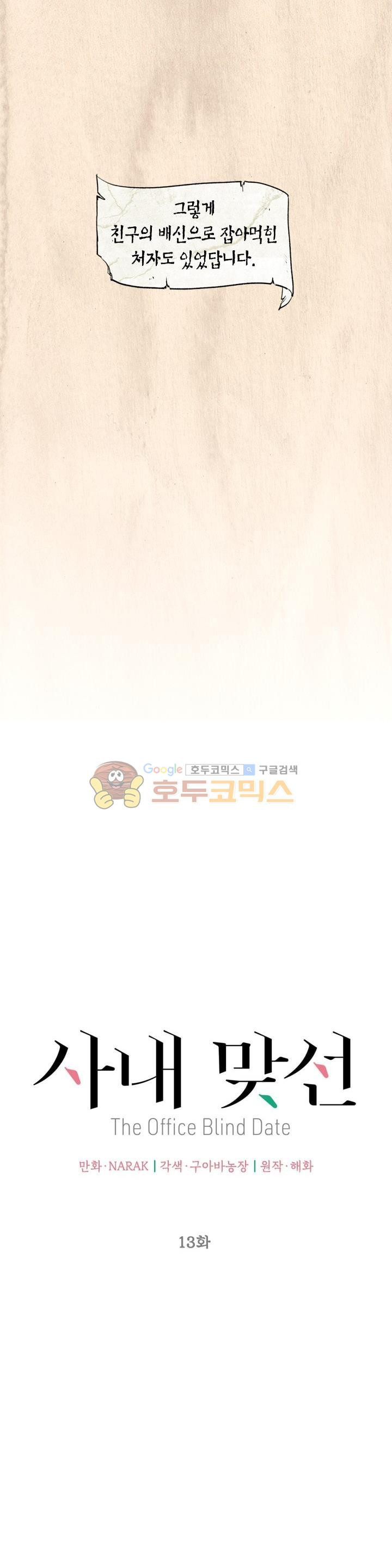 15654132273357.jpg