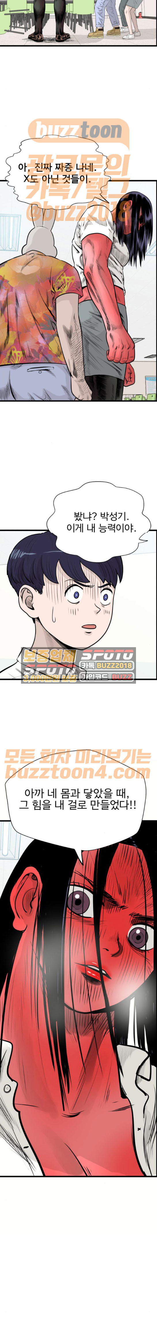 15654142522732.jpeg