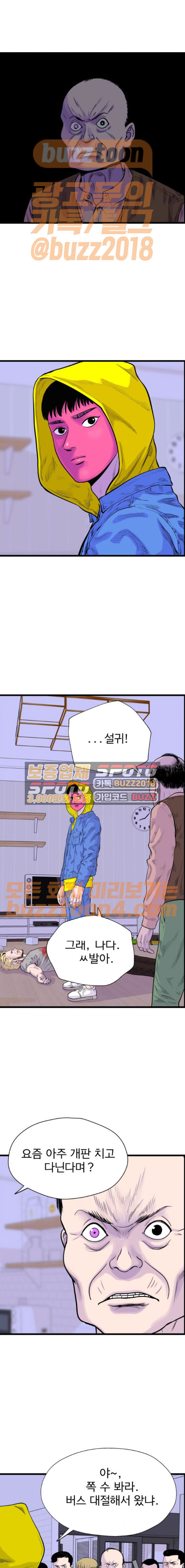 15654142526987.jpeg