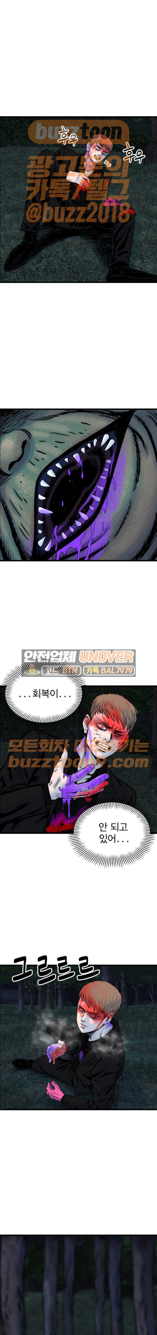 15654143088802.jpeg