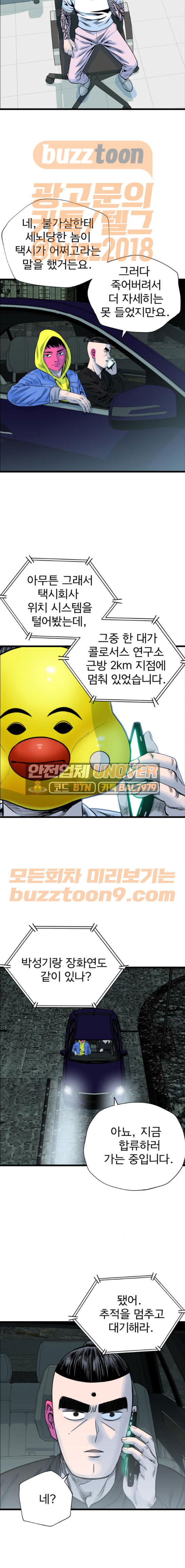 15654143097409.jpeg
