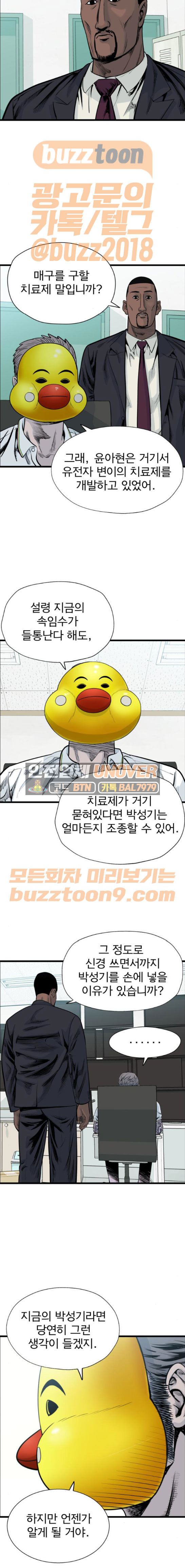 15654143106131.jpeg