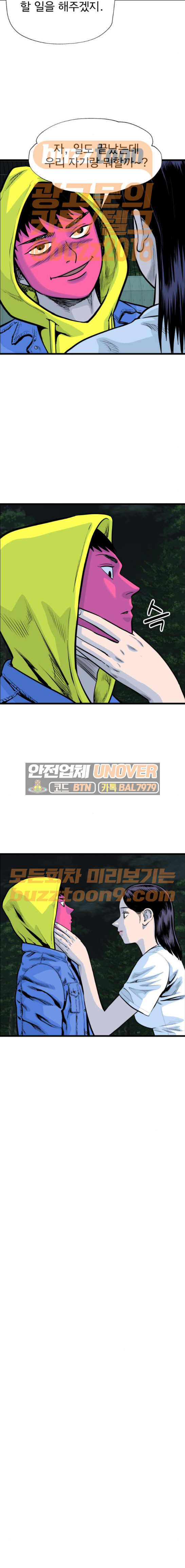 15654143130508.jpeg