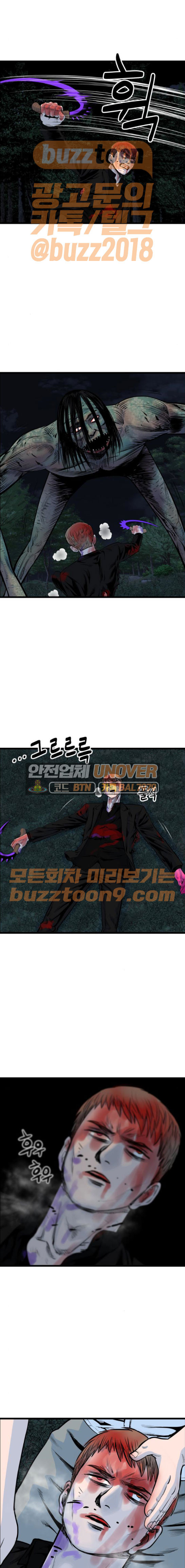 15654143144549.jpeg