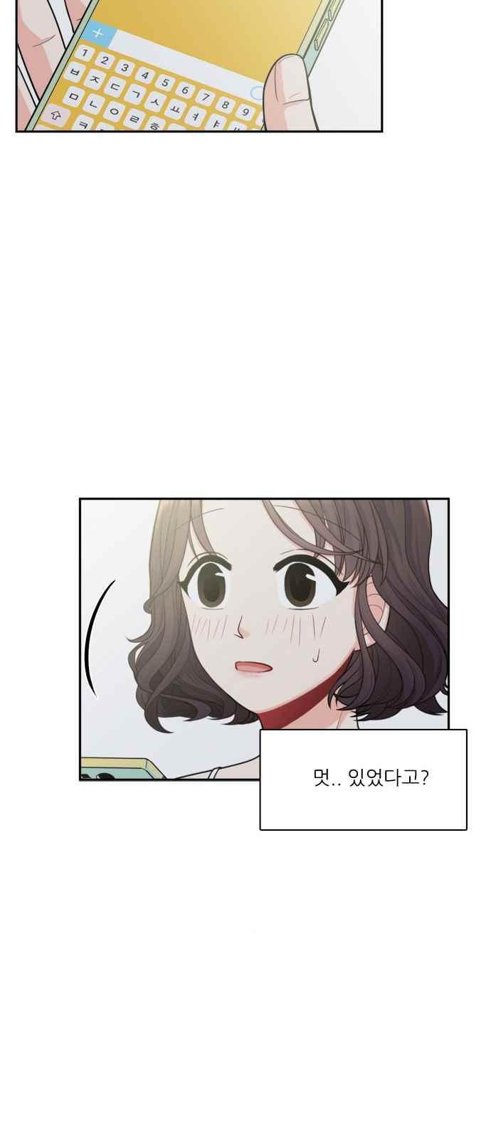 15654175386969.jpeg