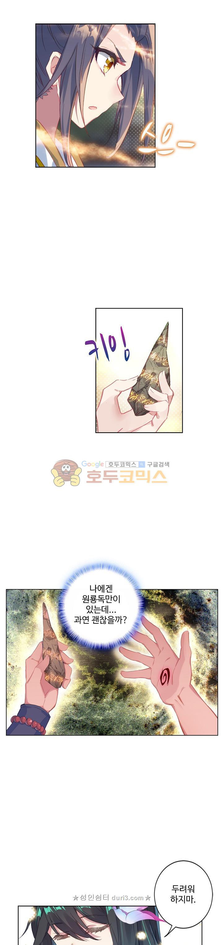 15654199987539.jpg