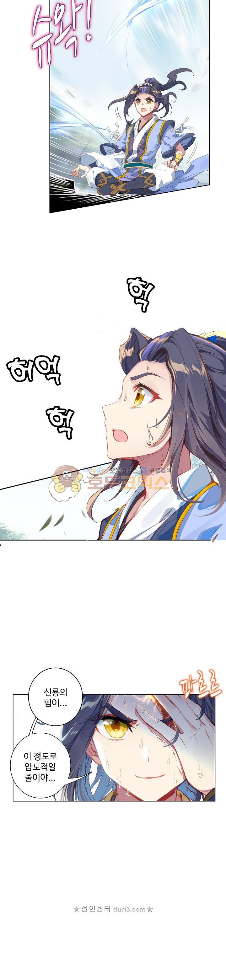 15654200011839.jpg