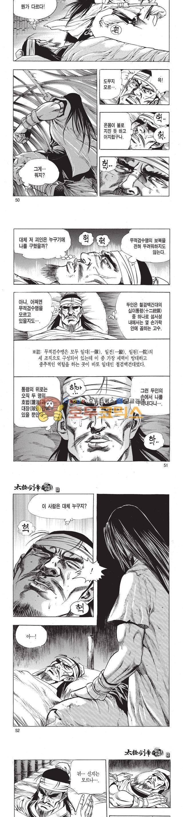 15654212758903.jpg