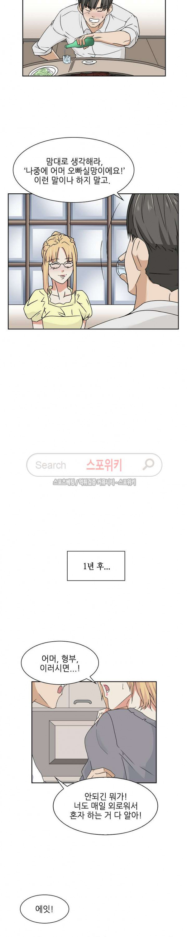 15654230322582.jpg