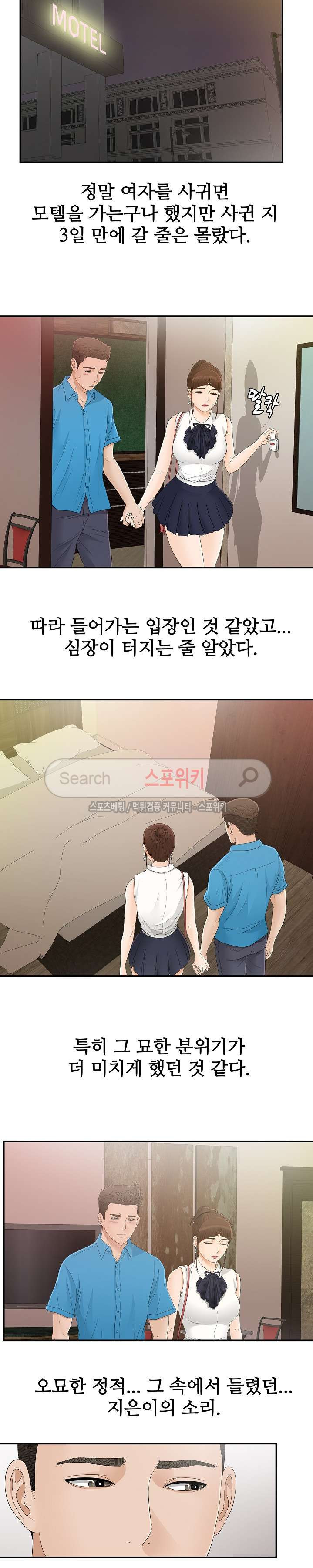 15654233780663.jpg