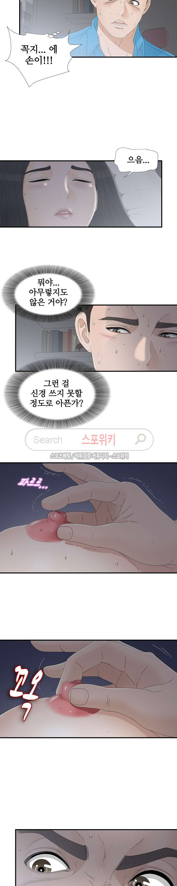 15654234034196.jpg