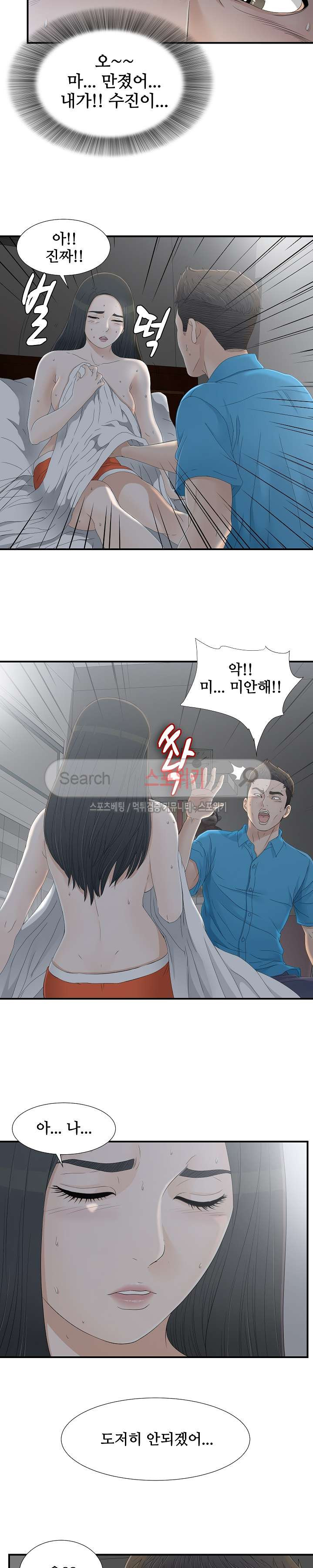15654234038767.jpg