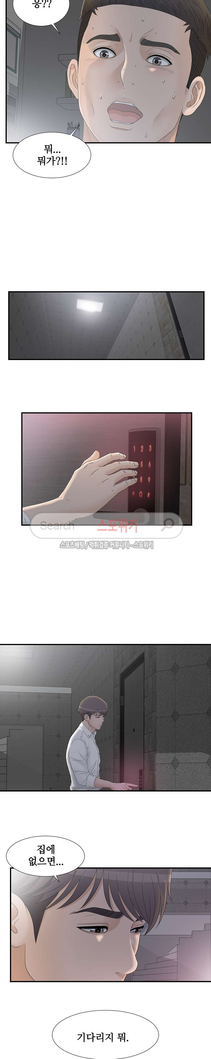 15654234043306.jpg