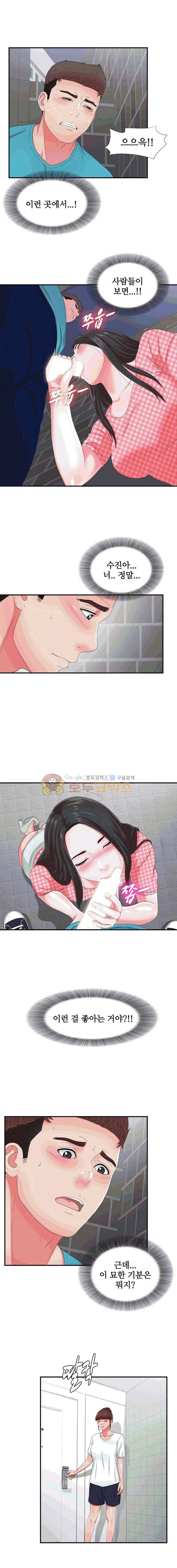 15654239042425.jpg