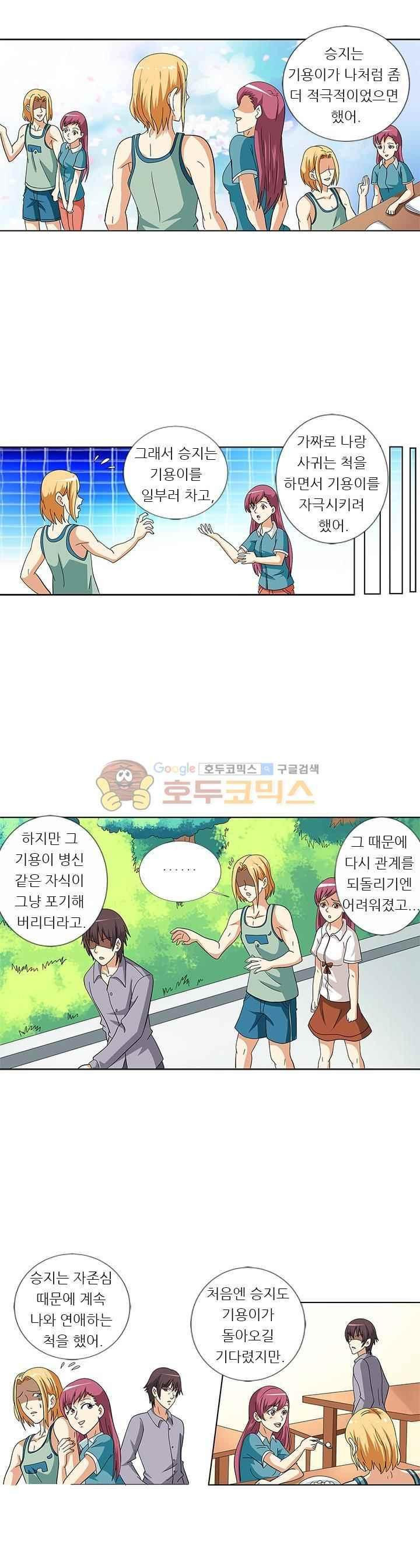 15658480264649.jpeg