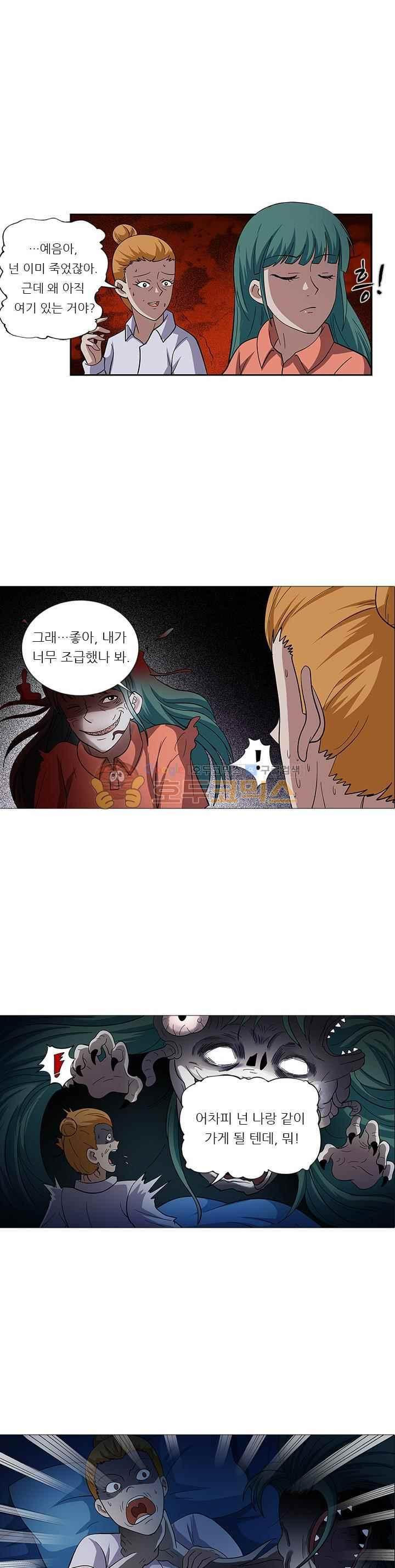15658481266327.jpeg