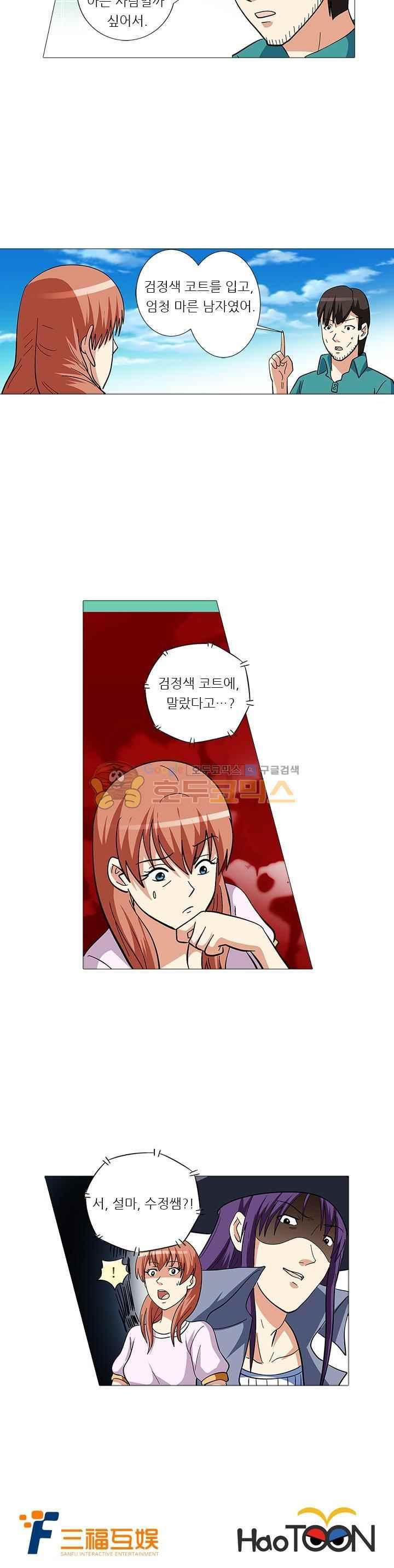 15658481319632.jpeg