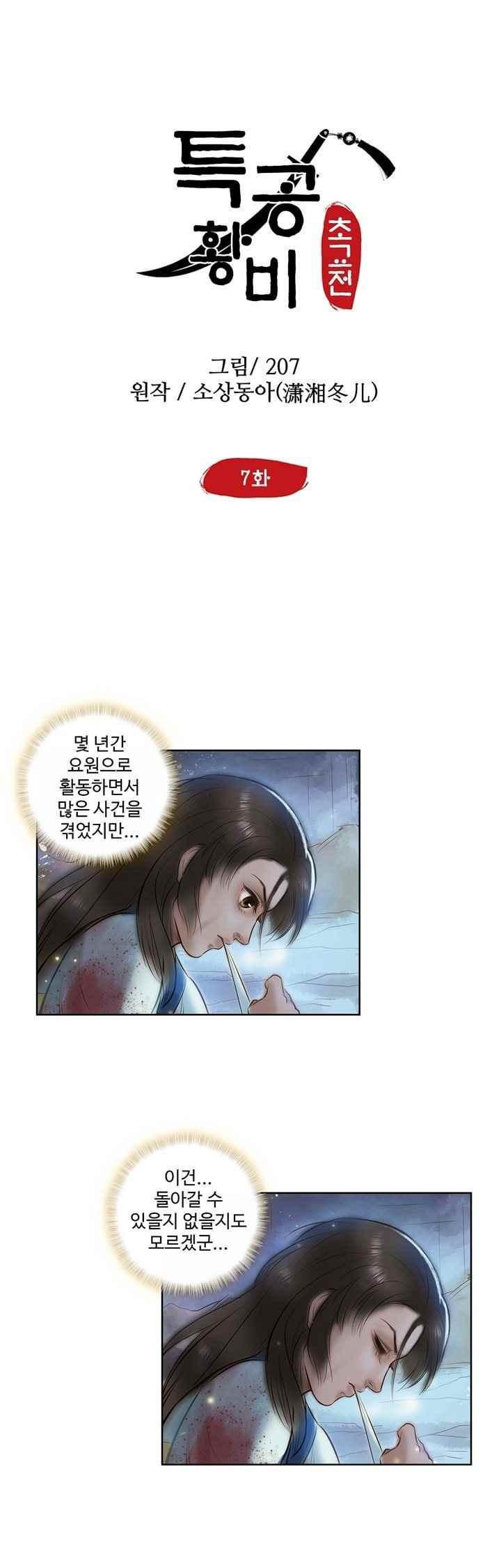 15658647597536.jpeg
