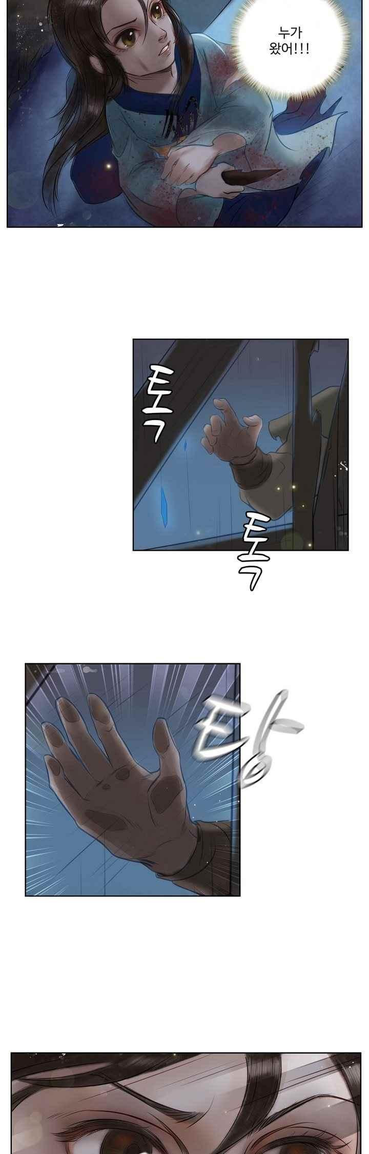 15658647630859.jpeg