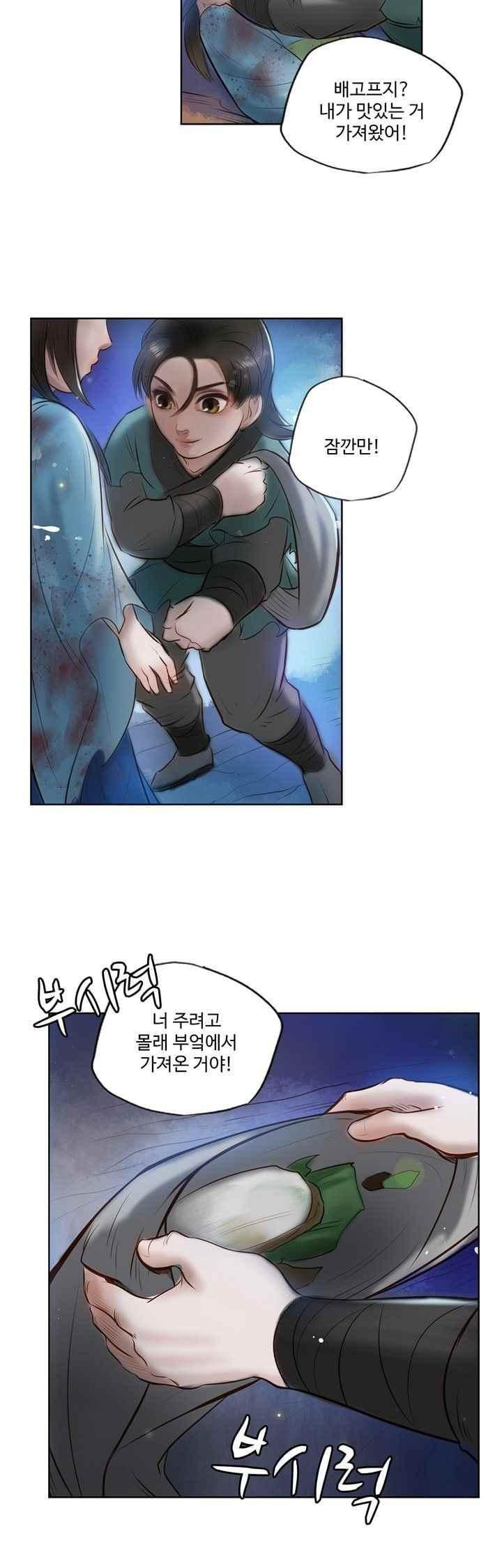 15658647700939.jpeg