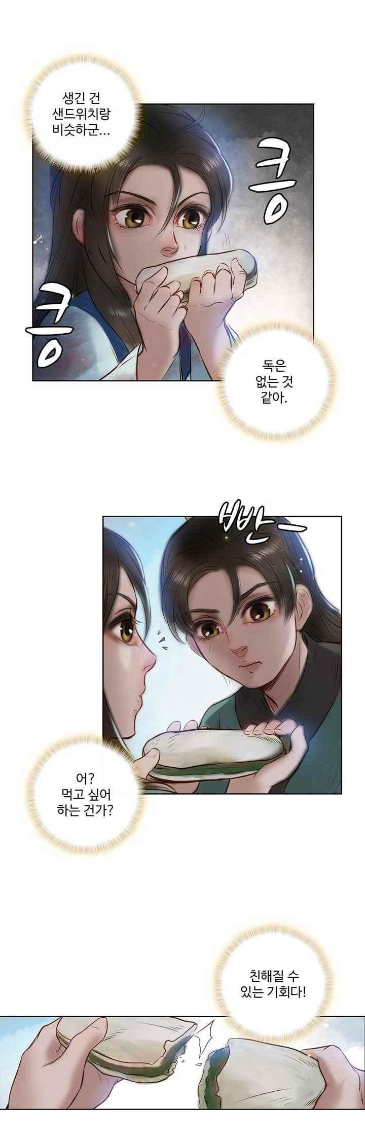 15658647709412.jpeg