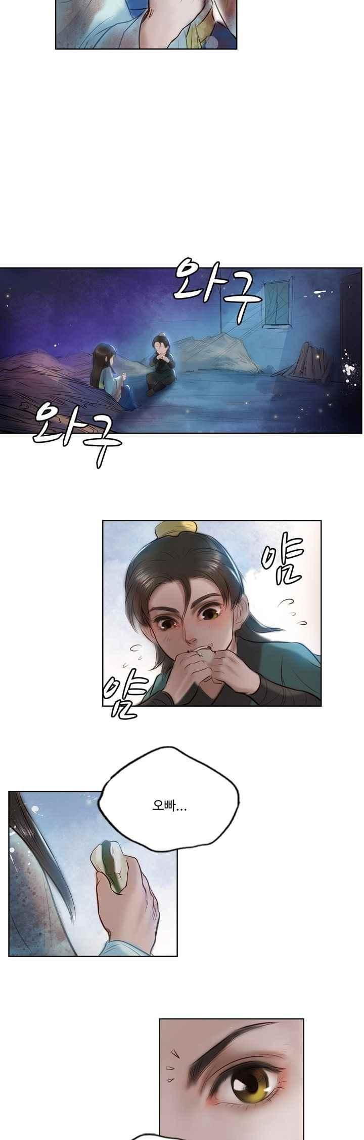 15658647734807.jpeg
