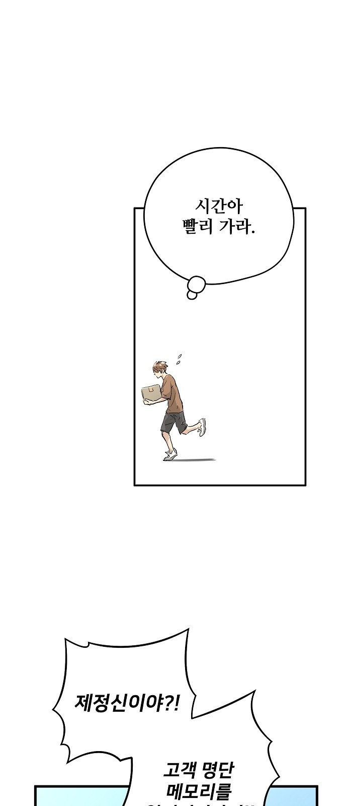 15659488488525.jpg