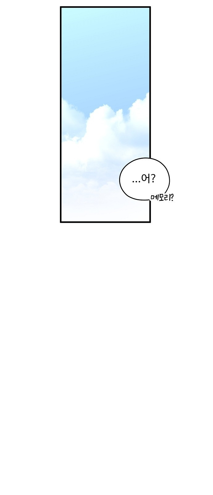 1565948851203.jpg