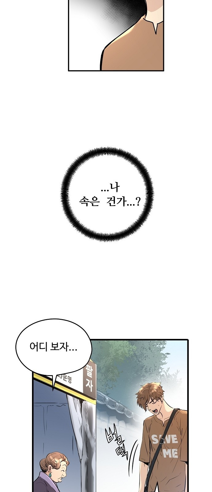 15659488531037.jpg