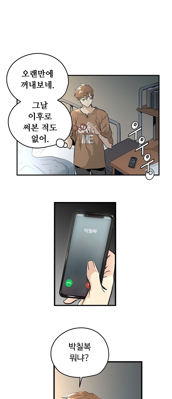 15659488575008.jpg