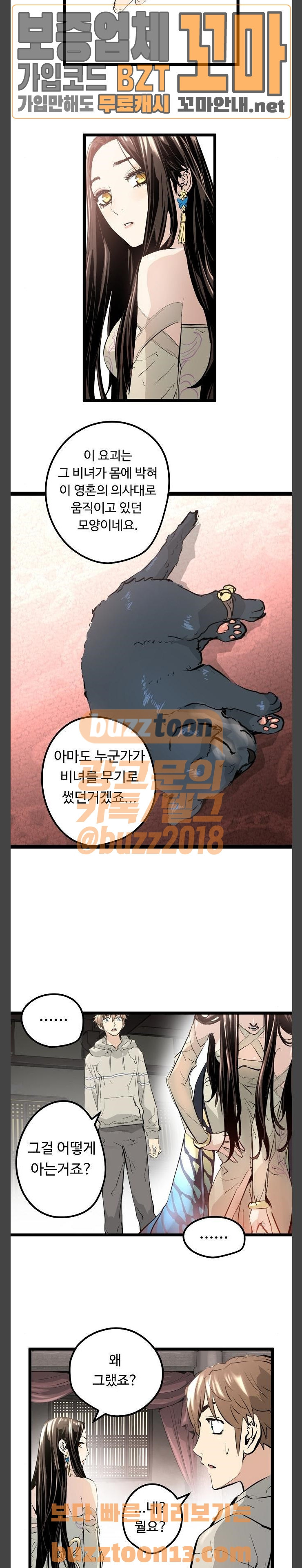 15659490233398.jpg