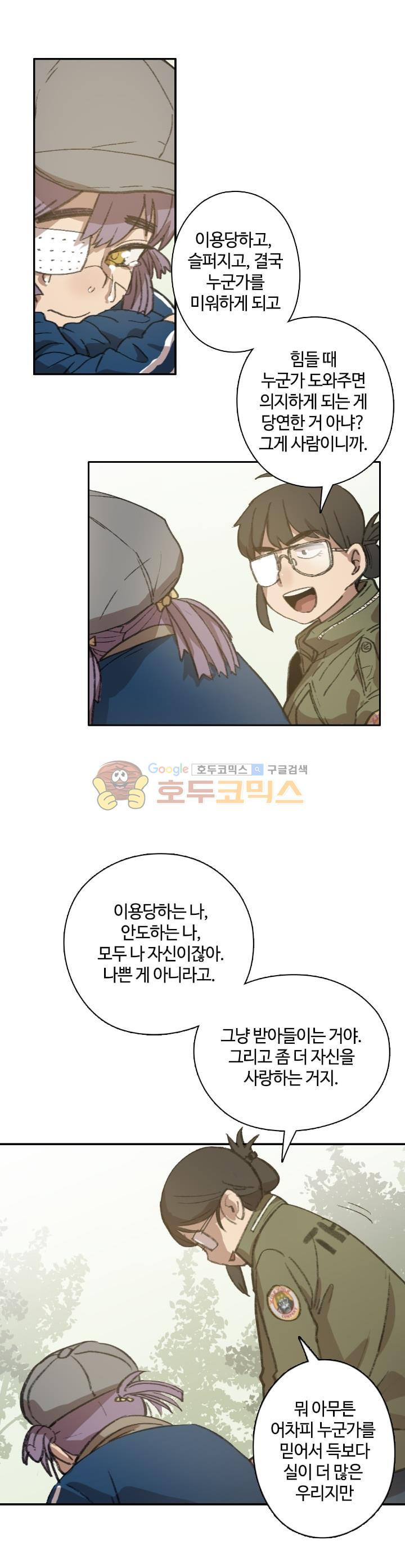 15659736827497.jpeg