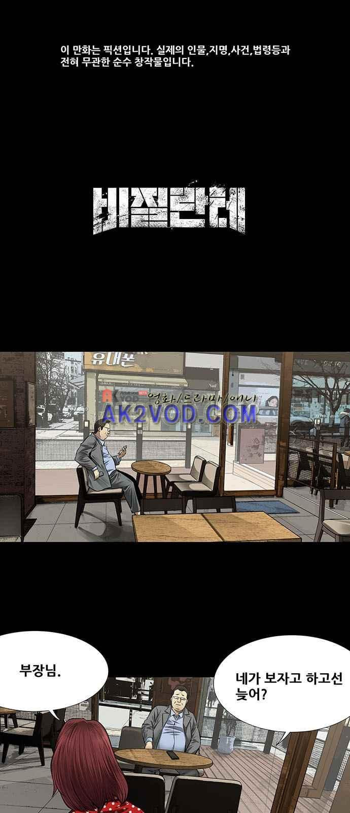 15659744204169.jpeg