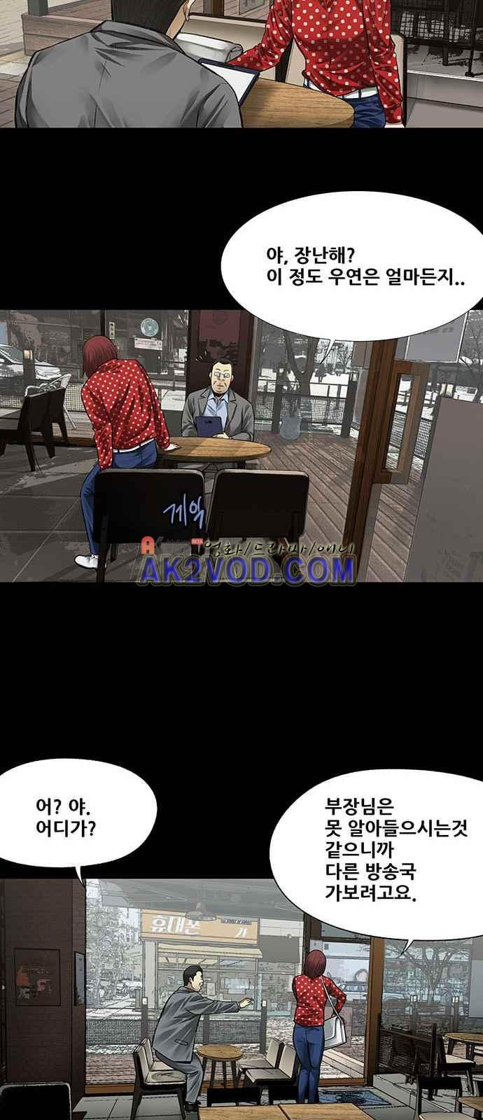 15659744231004.jpeg