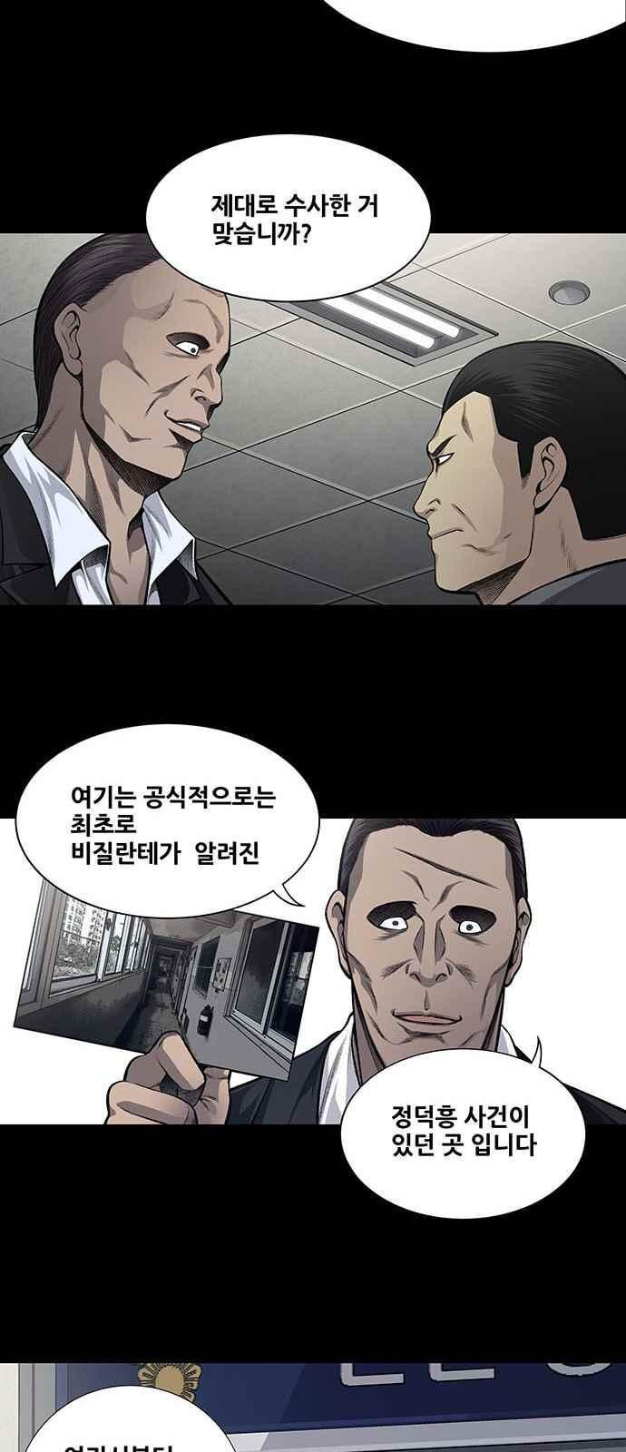 15659747262713.jpeg