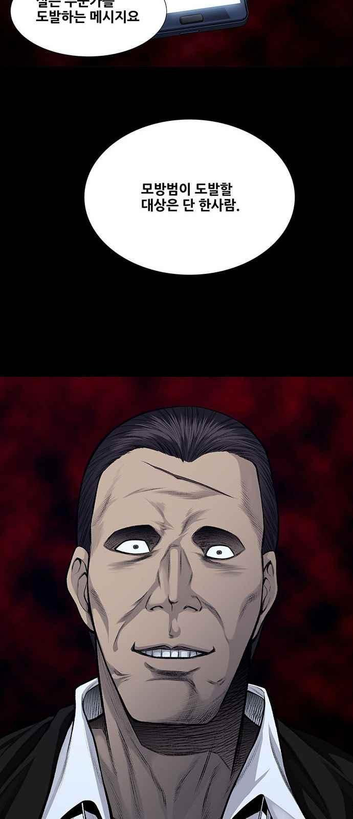 15659747283636.jpeg