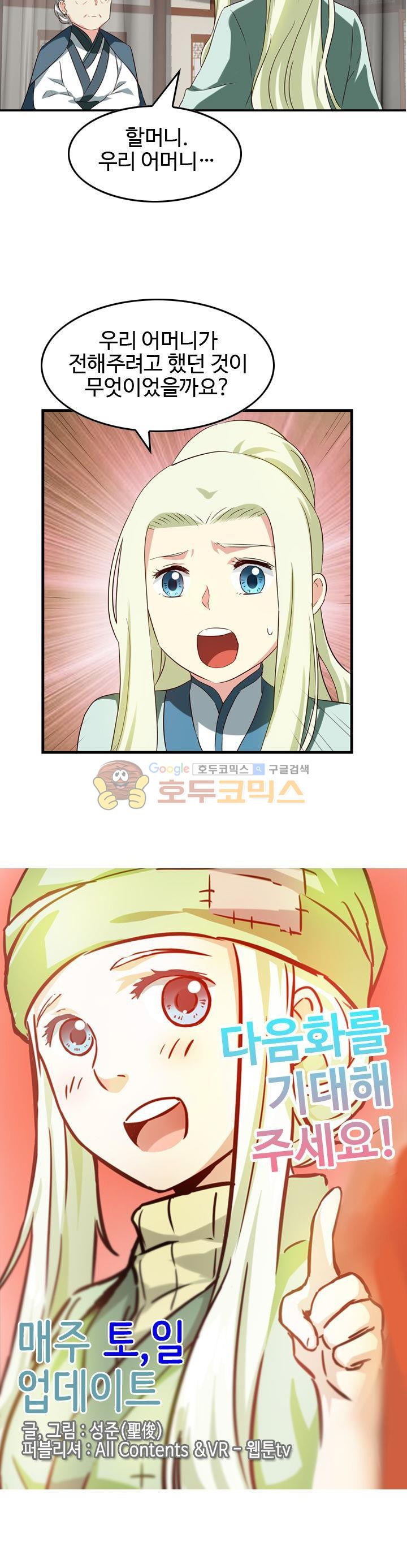 15661130532097.jpg