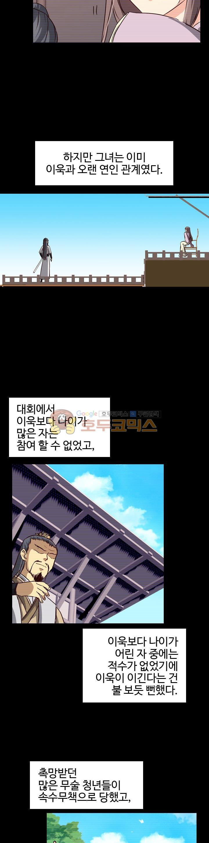 15661137747026.jpg