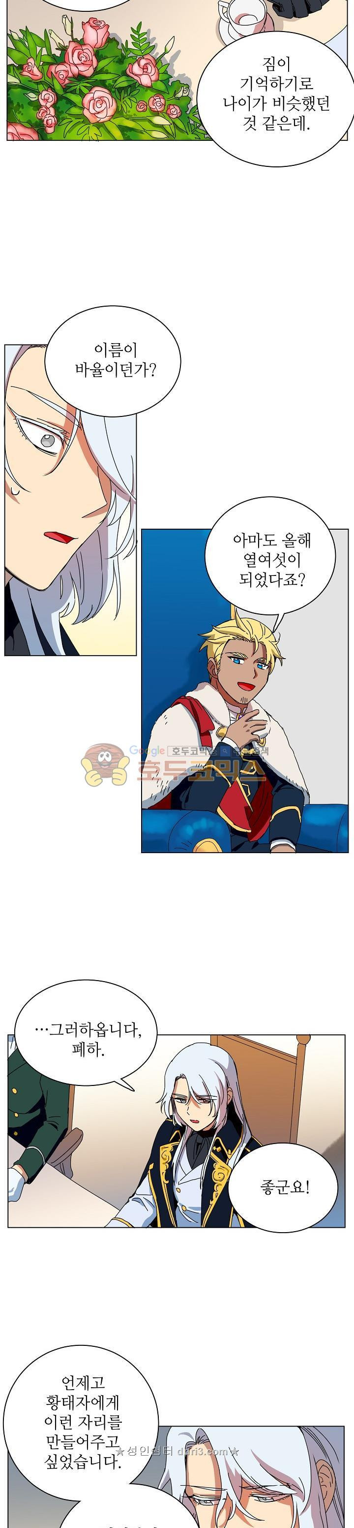 15661971526215.jpeg