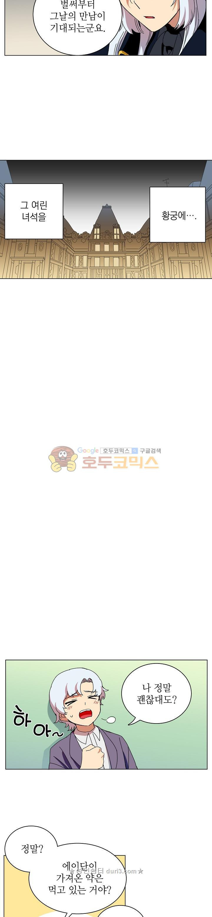 15661971529815.jpeg