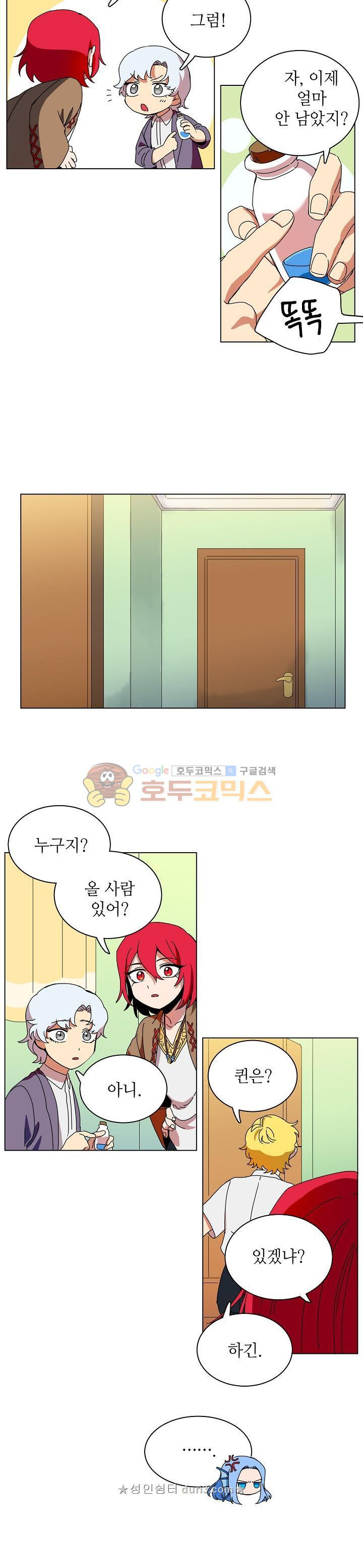 1566197153344.jpeg
