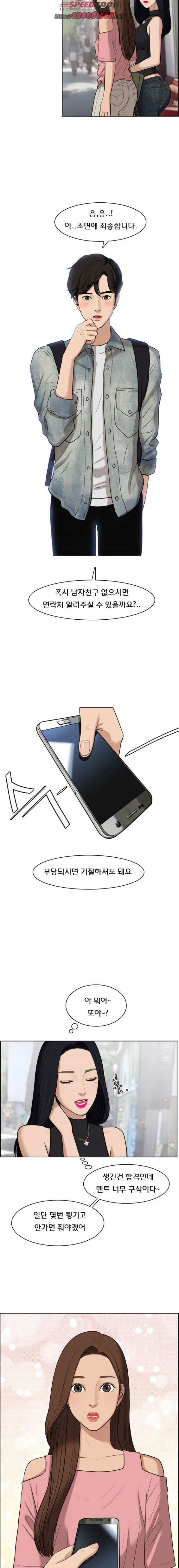 15662383075444.jpeg